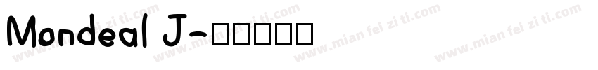 Mondeal J字体转换